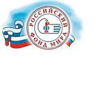 Российский фонд мира