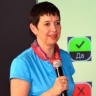 Цепляева Юлия