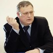 Константин Цицин