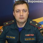 Кобзев Игорь