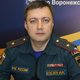 Кобзев Игорь