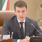 Плутник Александр