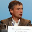 Виталий Селюков