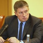 Сорогин Сергей
