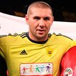 Магомед Абдусаламов