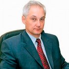 Белоусов Андрей