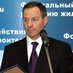 Браверман Александр