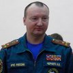 Чернега Игорь