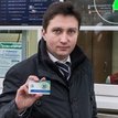 Илья Черняев