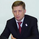 Фургал Сергей