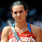 Исинбаева Елена