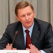 Иванов Сергей