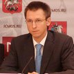 Петр Иванов