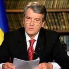 Ющенко Виктор
