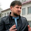 Рамзан Кадыров