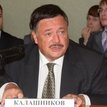 Калашников Сергей