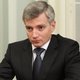 Кибовский Александр
