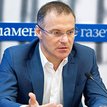 Александр Коган