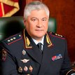 Владимир Колокольцев
