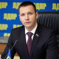 Кропачев Александр