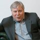 Кучерена Анатолий