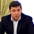 Куйвашев Евгений