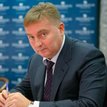 Антон Кульбачевский