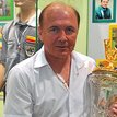Лагойда Владимир