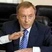 Лавринович Александр