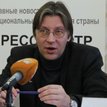 Андрей Лавров
