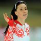 Лобышева Екатерина