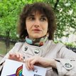 Ломаско Виктория