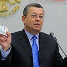 Лунтовский Георгий