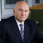 Лужков Юрий