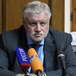 Сергей Миронов
