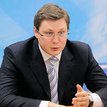 Митрофанов Максим
