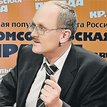 Назаров Олег