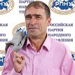 Сергей Овчинников