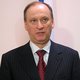 Патрушев Николай