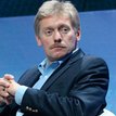 Дмитрий Песков