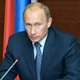 Путин Владимир