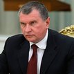 Игорь Сечин