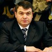 Анатолий Сердюков