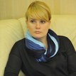 Наталья Сергунина