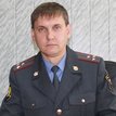 Дмитрий Шевчук