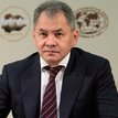 Сергей Шойгу
