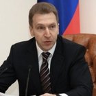 Шувалов Игорь