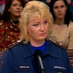Елена Смирных