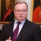 Степашин Сергей