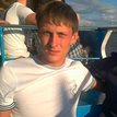 Сунцов Александр